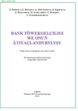 Bank töwekgelçiligi we onuň ätiýaçlandyrylyşy